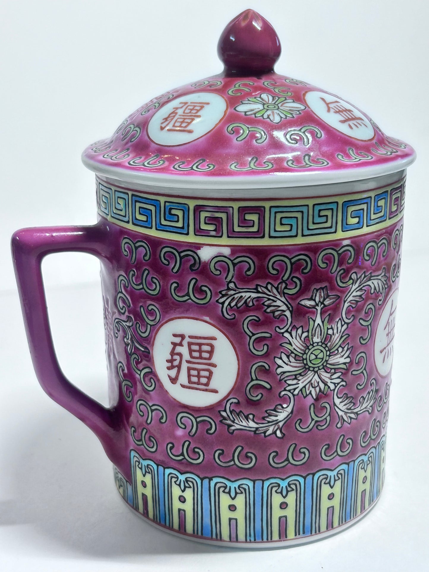 Vintage Chinese Jingdezhen Pink Mun Shou Porcelain Set - Wan Shou Wu Jiang (16 Pcs)