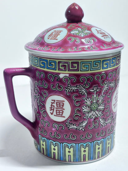Vintage Chinese Jingdezhen Pink Mun Shou Porcelain Set - Wan Shou Wu Jiang (16 Pcs)