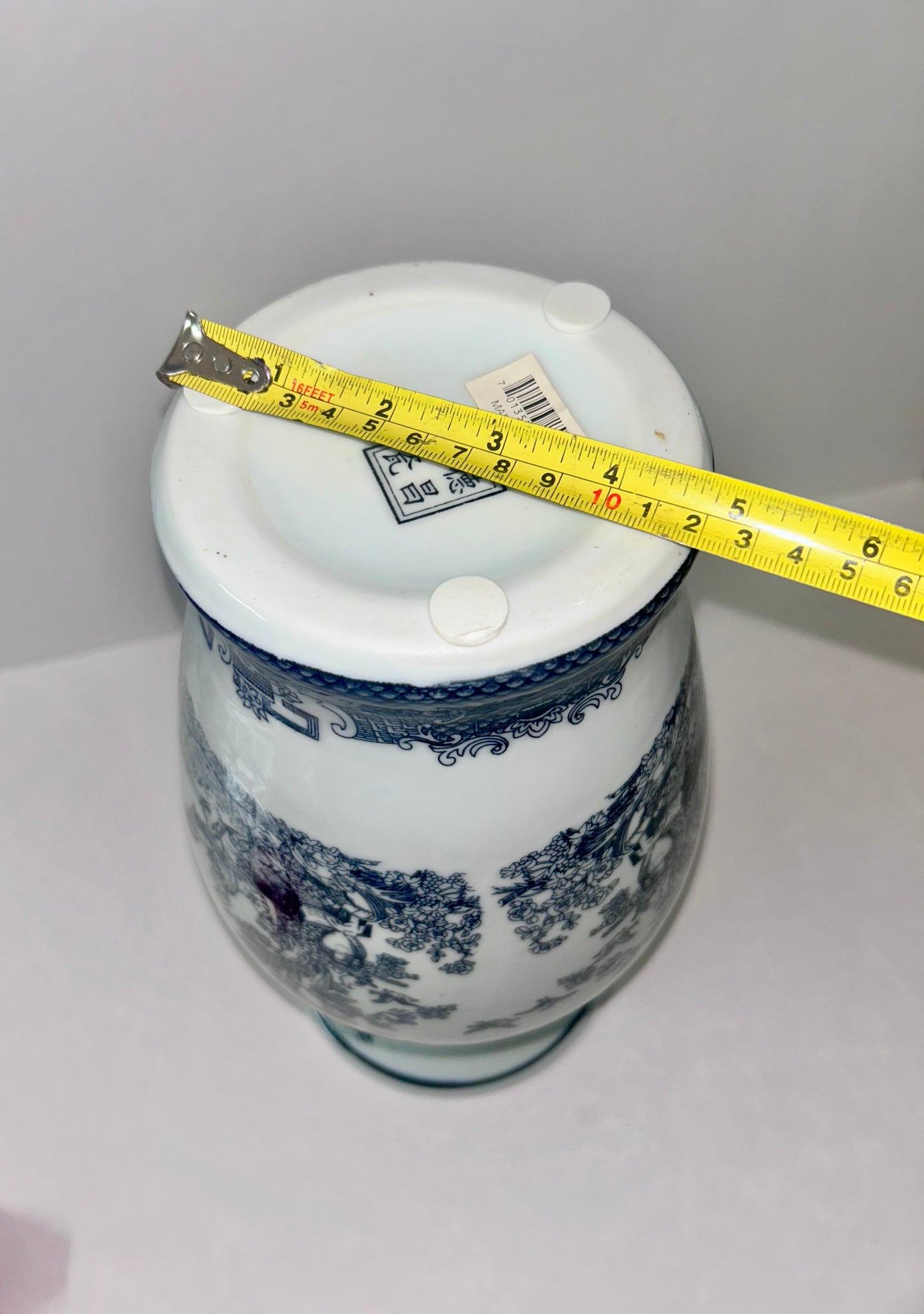 Vintage Black and White Porcelain Chinoiserie Vase - Rooster, Hen, & Rabbit Motif (14”)