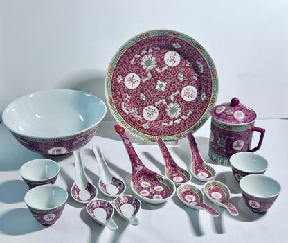 Vintage Chinese Jingdezhen Pink Mun Shou Porcelain Set - Wan Shou Wu Jiang (16 Pcs)