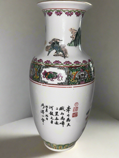 Mid Century Hand-Painted White Chinese/Macau Signed Porcelain Famille Rose Style Vase - Figurative