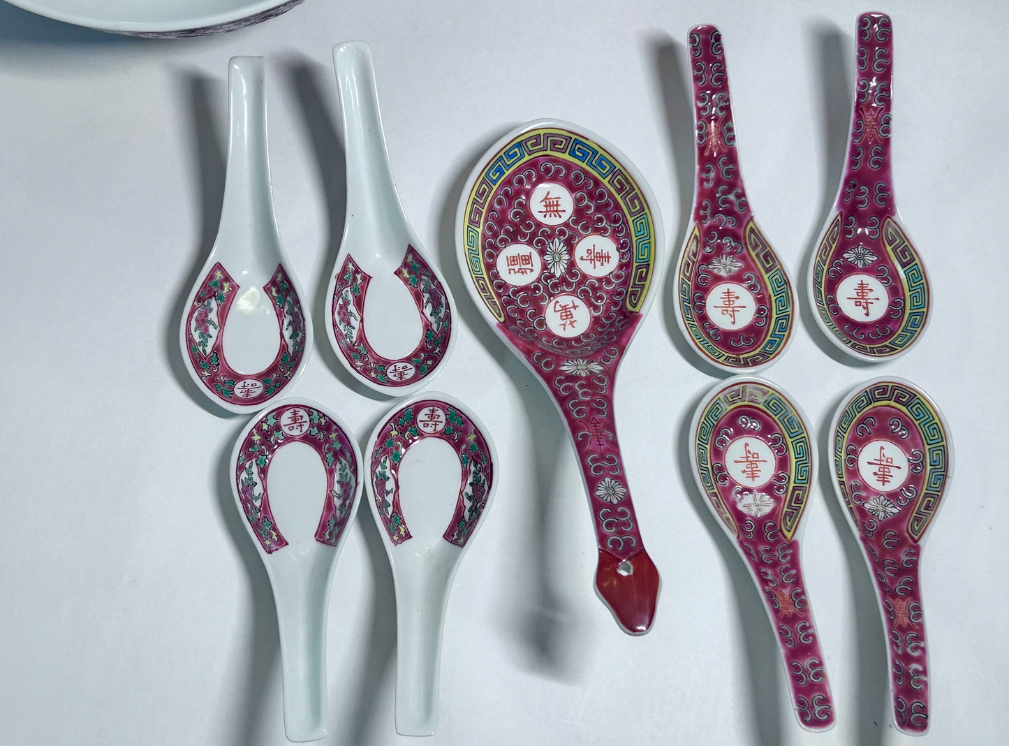 Vintage Chinese Jingdezhen Pink Mun Shou Porcelain Set - Wan Shou Wu Jiang (16 Pcs)