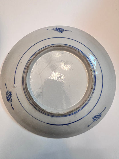 Set of 3 Antique Japanese Arita Plates -Late Edo Period (c. 1860-1880)
– Mountain Landscape – 9"