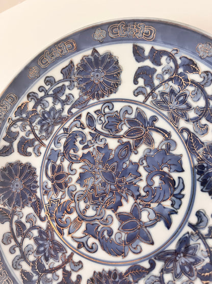 Unique Chinese Blue & White Golden Details Hand Painted Decorative Plate