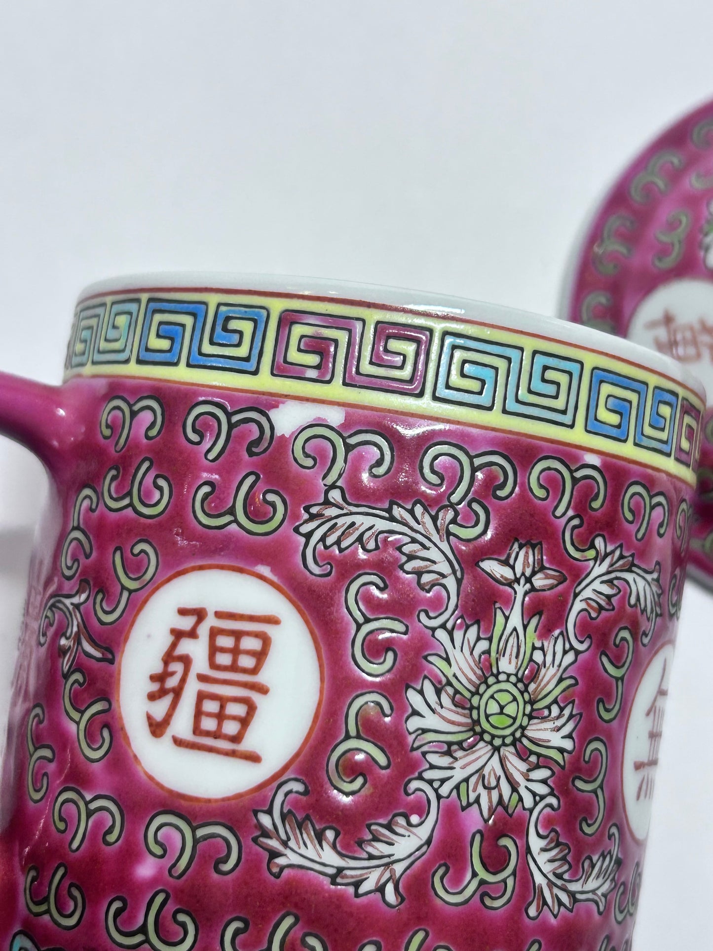 Vintage Chinese Jingdezhen Pink Mun Shou Porcelain Set - Wan Shou Wu Jiang (16 Pcs)