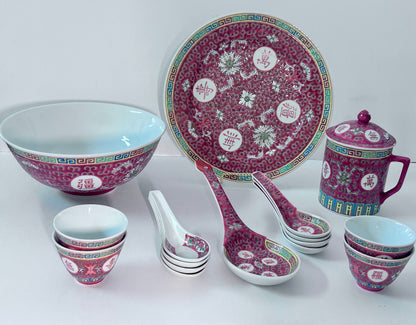 Vintage Chinese Jingdezhen Pink Mun Shou Porcelain Set - Wan Shou Wu Jiang (16 Pcs)