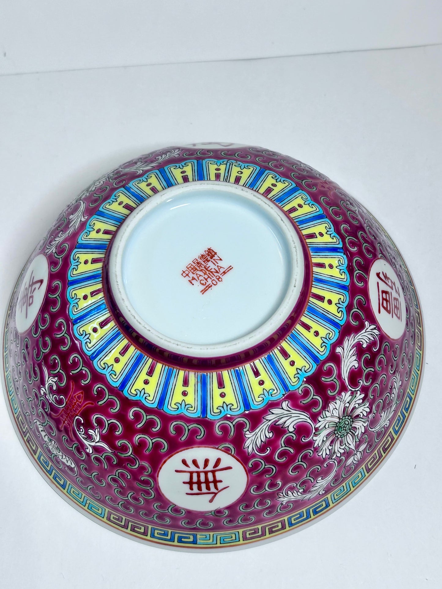 Vintage Chinese Jingdezhen Pink Mun Shou Porcelain Set - Wan Shou Wu Jiang (16 Pcs)