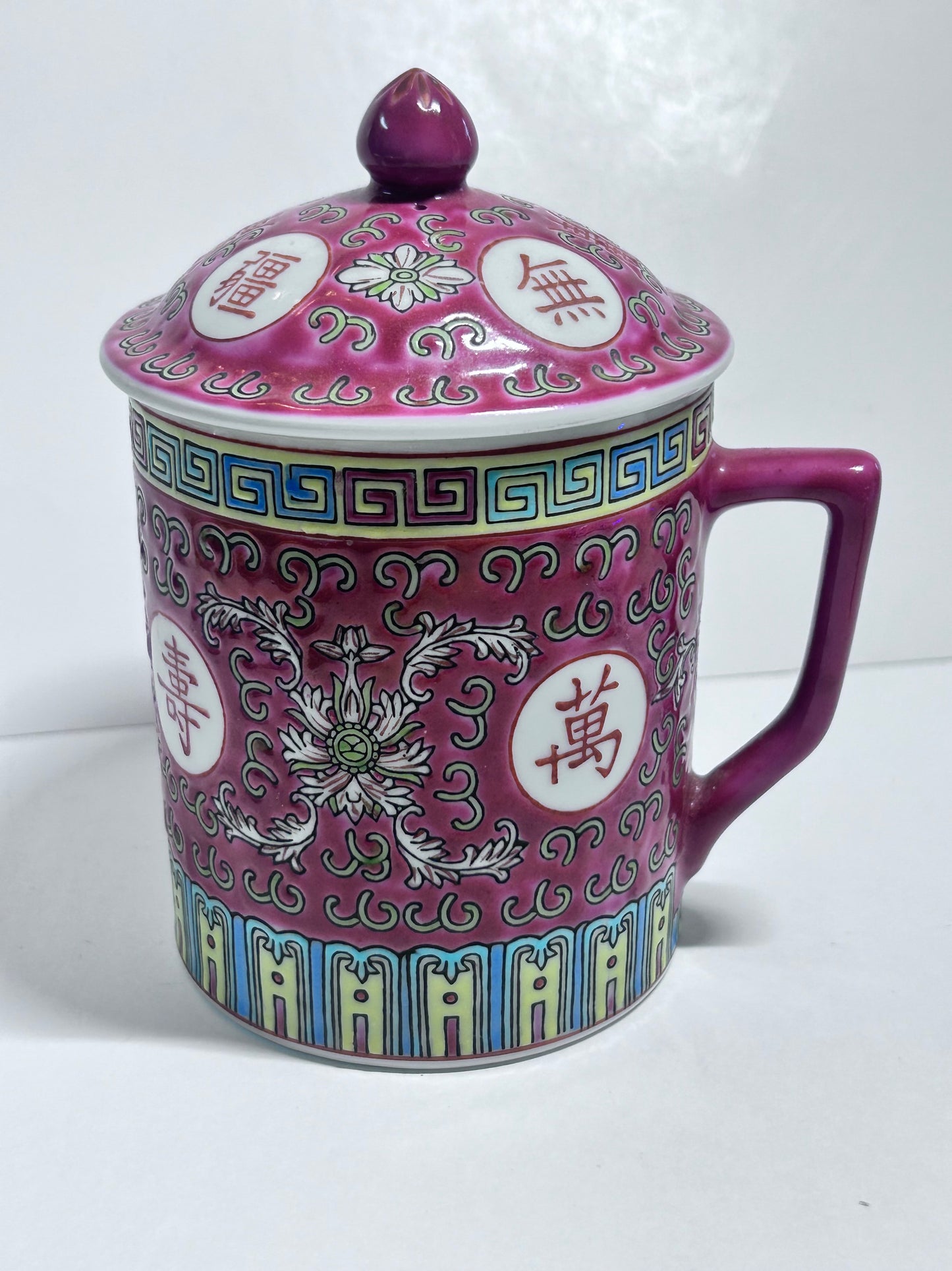 Vintage Chinese Jingdezhen Pink Mun Shou Porcelain Set - Wan Shou Wu Jiang (16 Pcs)