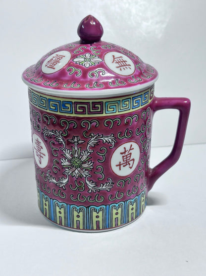 Vintage Chinese Jingdezhen Pink Mun Shou Porcelain Set - Wan Shou Wu Jiang (16 Pcs)