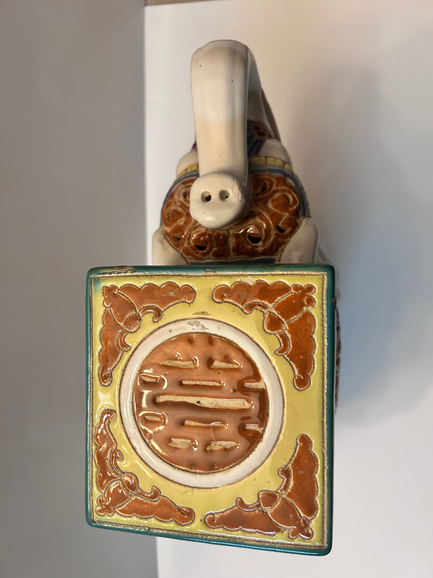 Vintage Chinese Export Style Ceramic Elephant Garden Stool / Plant Stand, 12”Tall, Chinoiserie Decor