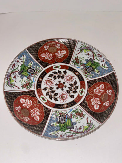 Vintage Eihwa/Kogo Japan Imari-Style 10" Multi-Panel Charger/Serving Plate, c. 1950s-1960s.
