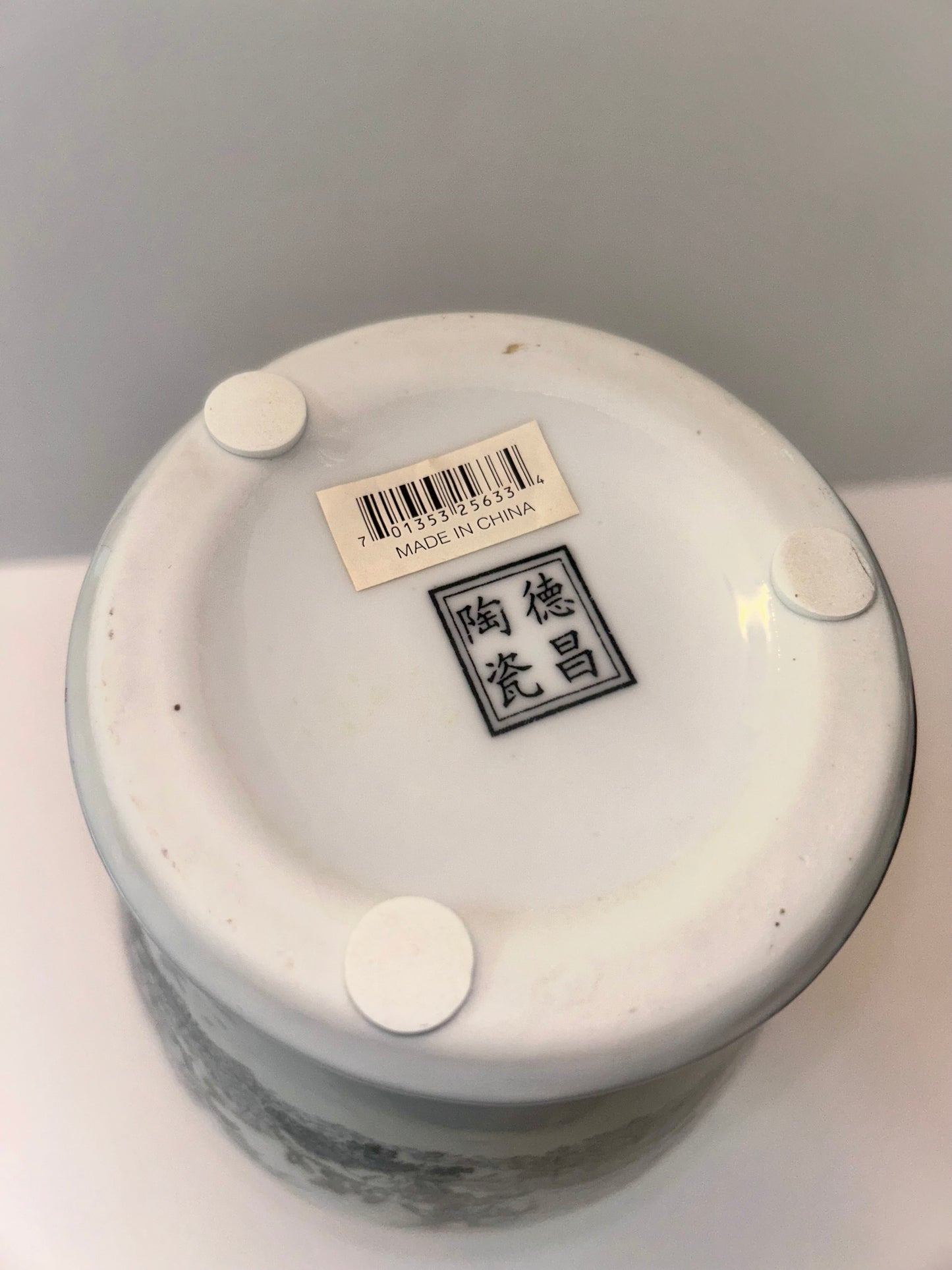 Vintage Black and White Porcelain Chinoiserie Vase - Rooster, Hen, & Rabbit Motif (14”)