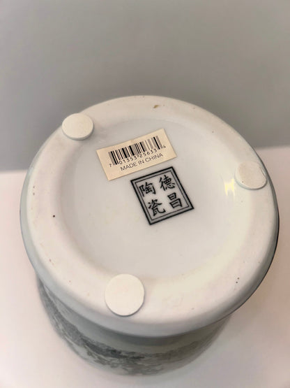 Vintage Black and White Porcelain Chinoiserie Vase - Rooster, Hen, & Rabbit Motif (14”)