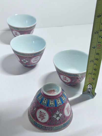 Vintage Chinese Jingdezhen Pink Mun Shou Porcelain Set - Wan Shou Wu Jiang (16 Pcs)