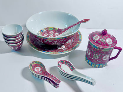Vintage Chinese Jingdezhen Pink Mun Shou Porcelain Set - Wan Shou Wu Jiang (16 Pcs)