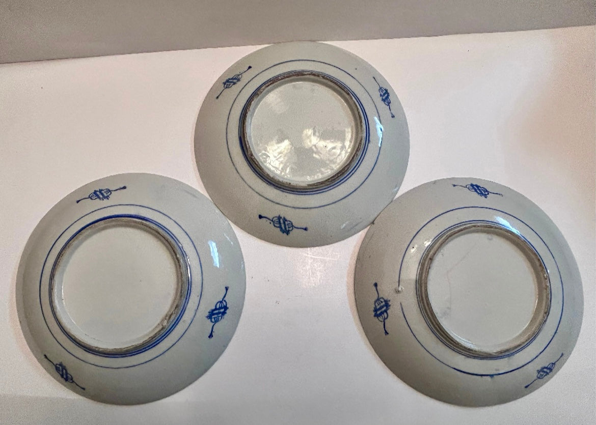 Set of 3 Antique Japanese Arita Plates -Late Edo Period (c. 1860-1880)
– Mountain Landscape – 9"