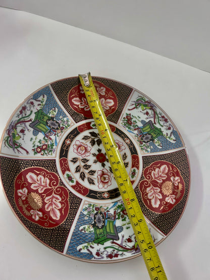 Vintage Eihwa/Kogo Japan Imari-Style 10" Multi-Panel Charger/Serving Plate, c. 1950s-1960s.