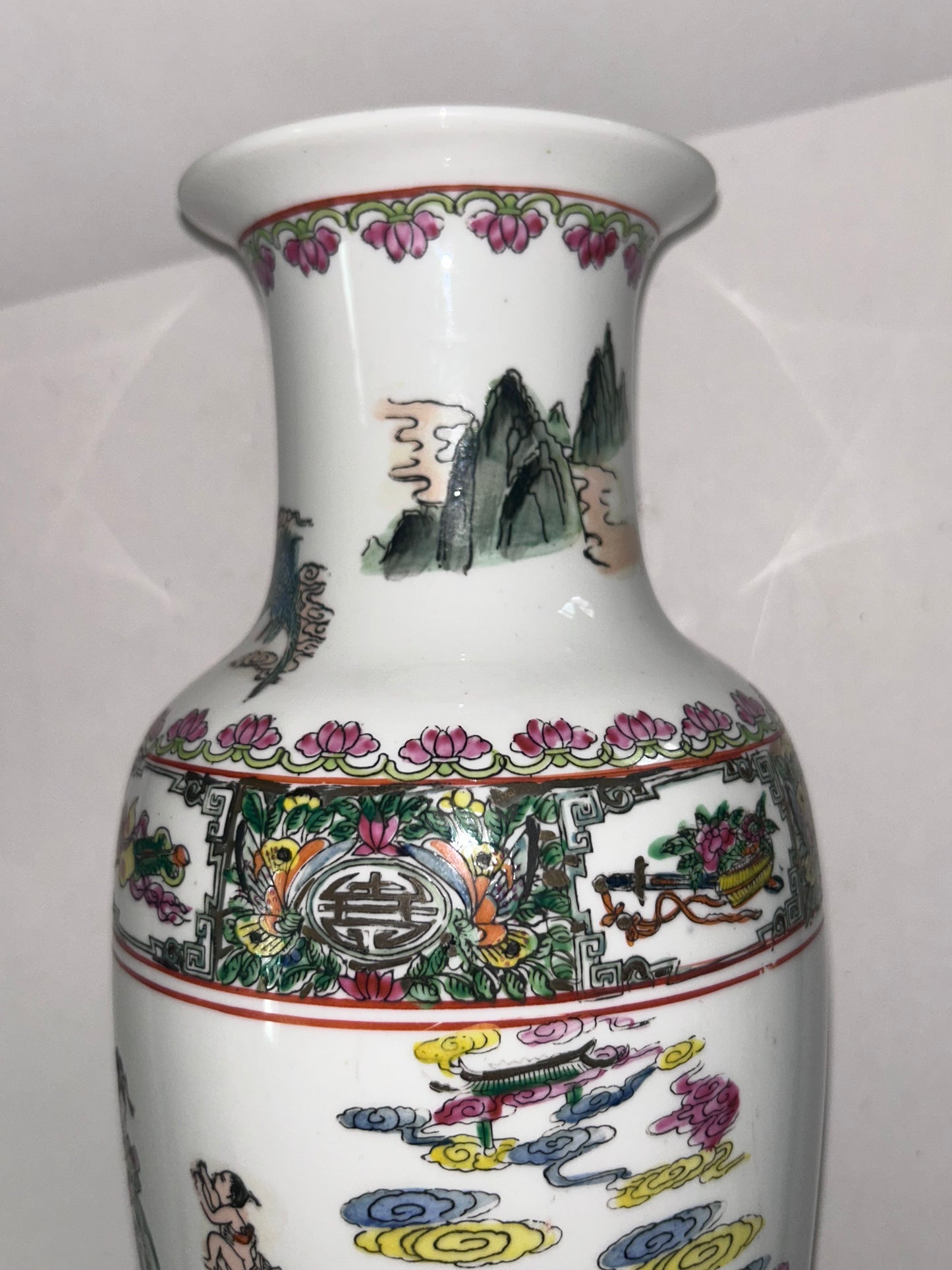 Mid Century Hand-Painted White Chinese/Macau Signed Porcelain Famille Rose Style Vase - Figurative