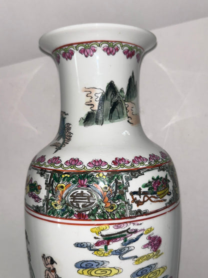 Mid Century Hand-Painted White Chinese/Macau Signed Porcelain Famille Rose Style Vase - Figurative