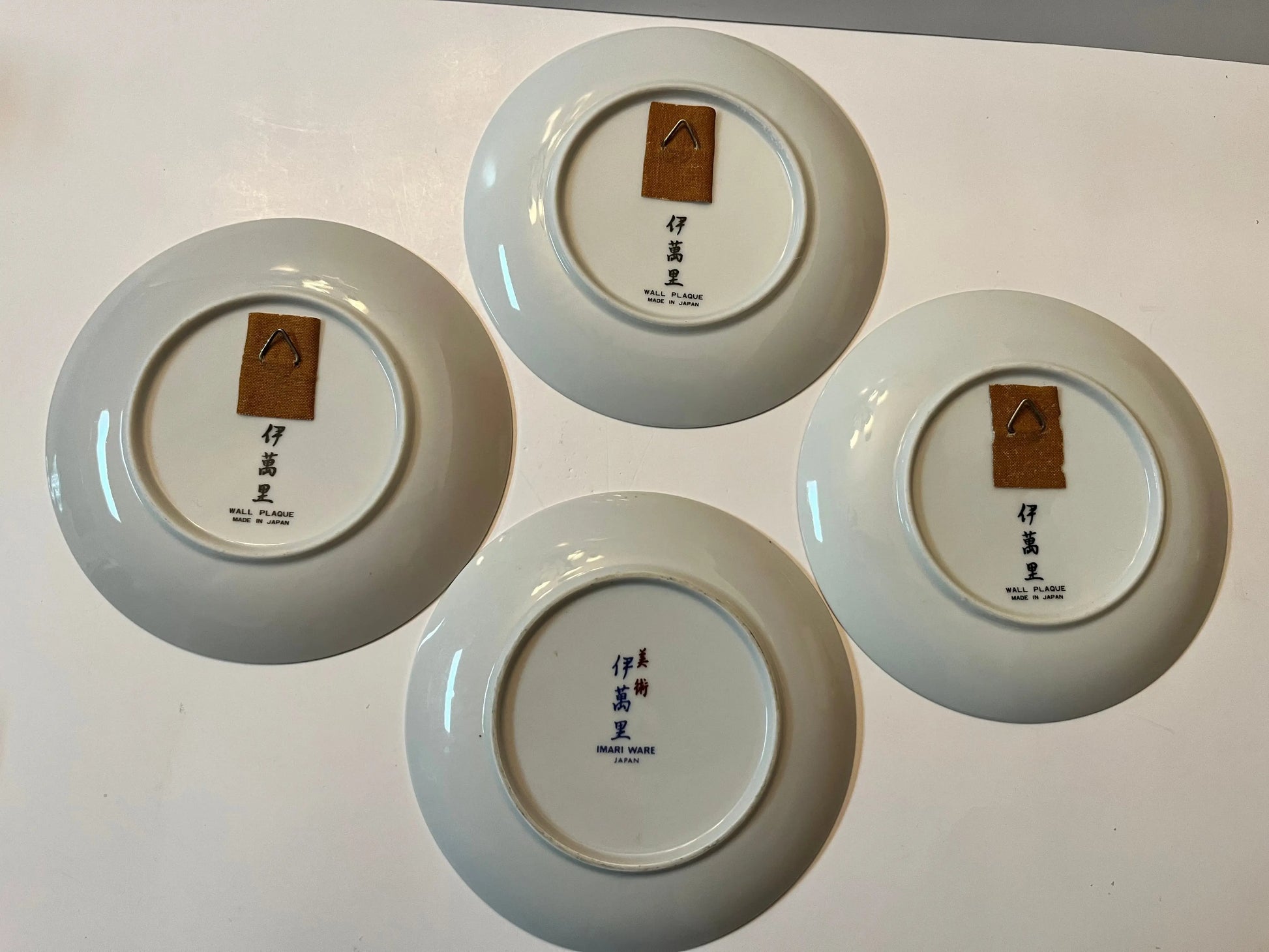 Vintage Japanese Imari-Inspired Porcelain Plates - Finest Antique