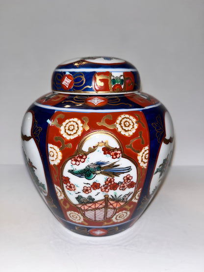 Vintage Japanese Imari Ginger Jar with Bird and Floral Design - Finest Antique