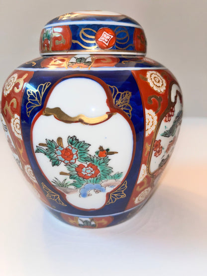 Vintage Japanese Imari Ginger Jar with Bird and Floral Design - Finest Antique