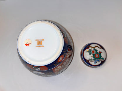 Vintage Japanese Imari Ginger Jar with Bird and Floral Design - Finest Antique