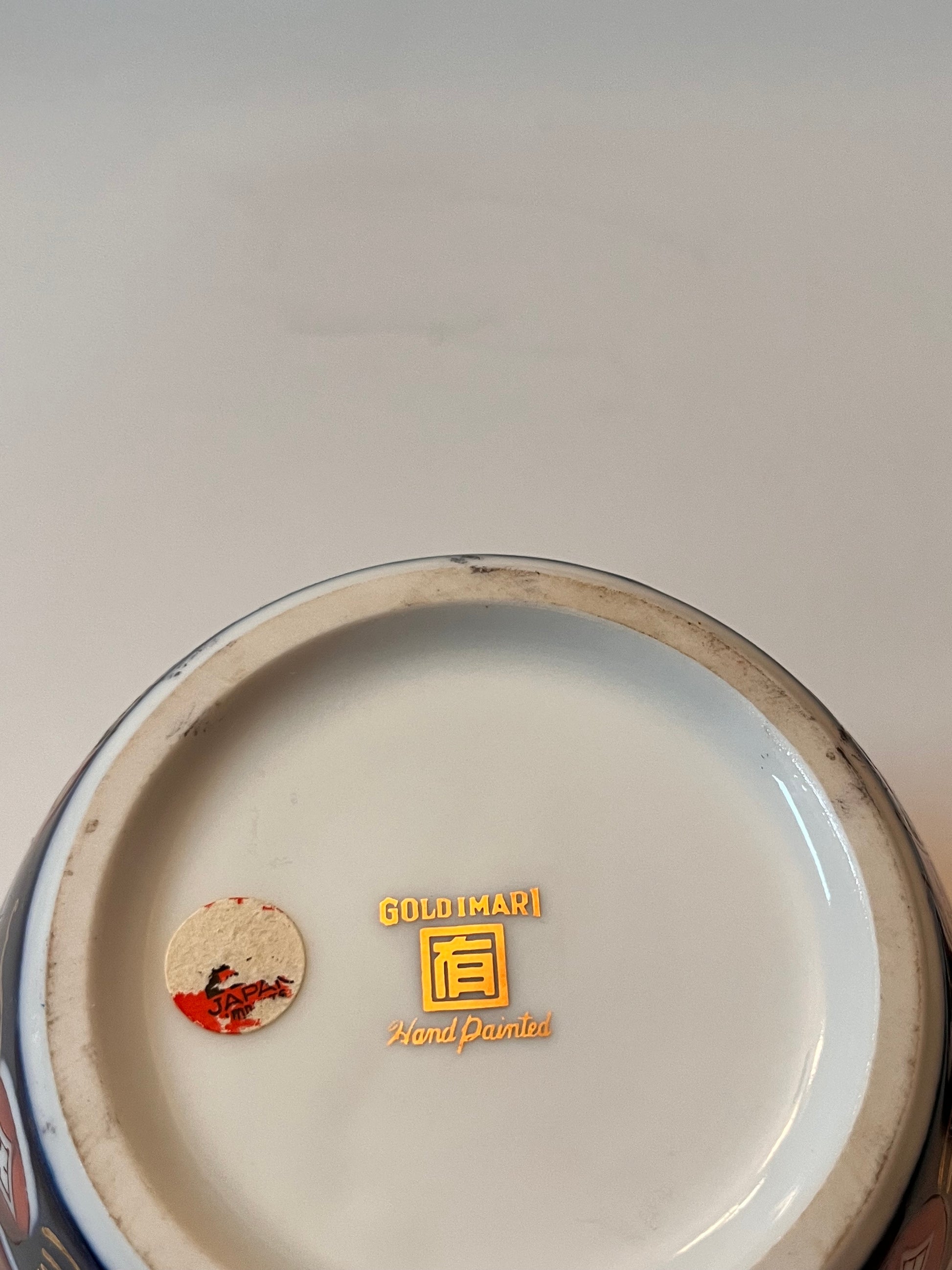Vintage Japanese Imari Ginger Jar with Bird and Floral Design - Finest Antique