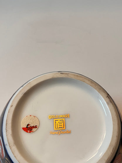 Vintage Japanese Imari Ginger Jar with Bird and Floral Design - Finest Antique