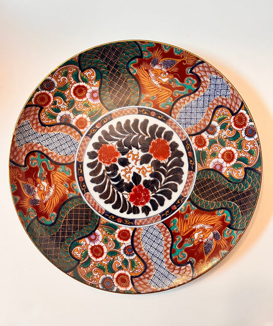 Vintage Japanese SAJI Fine Porcelain Hand-Painted Dragon Peony Floral Gold Trim Plate - Finest Antique