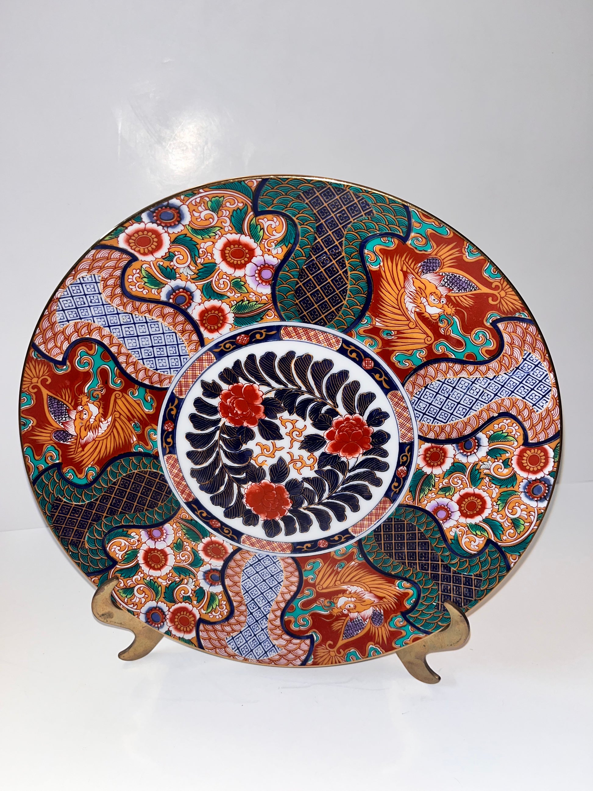 Vintage Japanese SAJI Fine Porcelain Hand-Painted Dragon Peony Floral Gold Trim Plate - Finest Antique