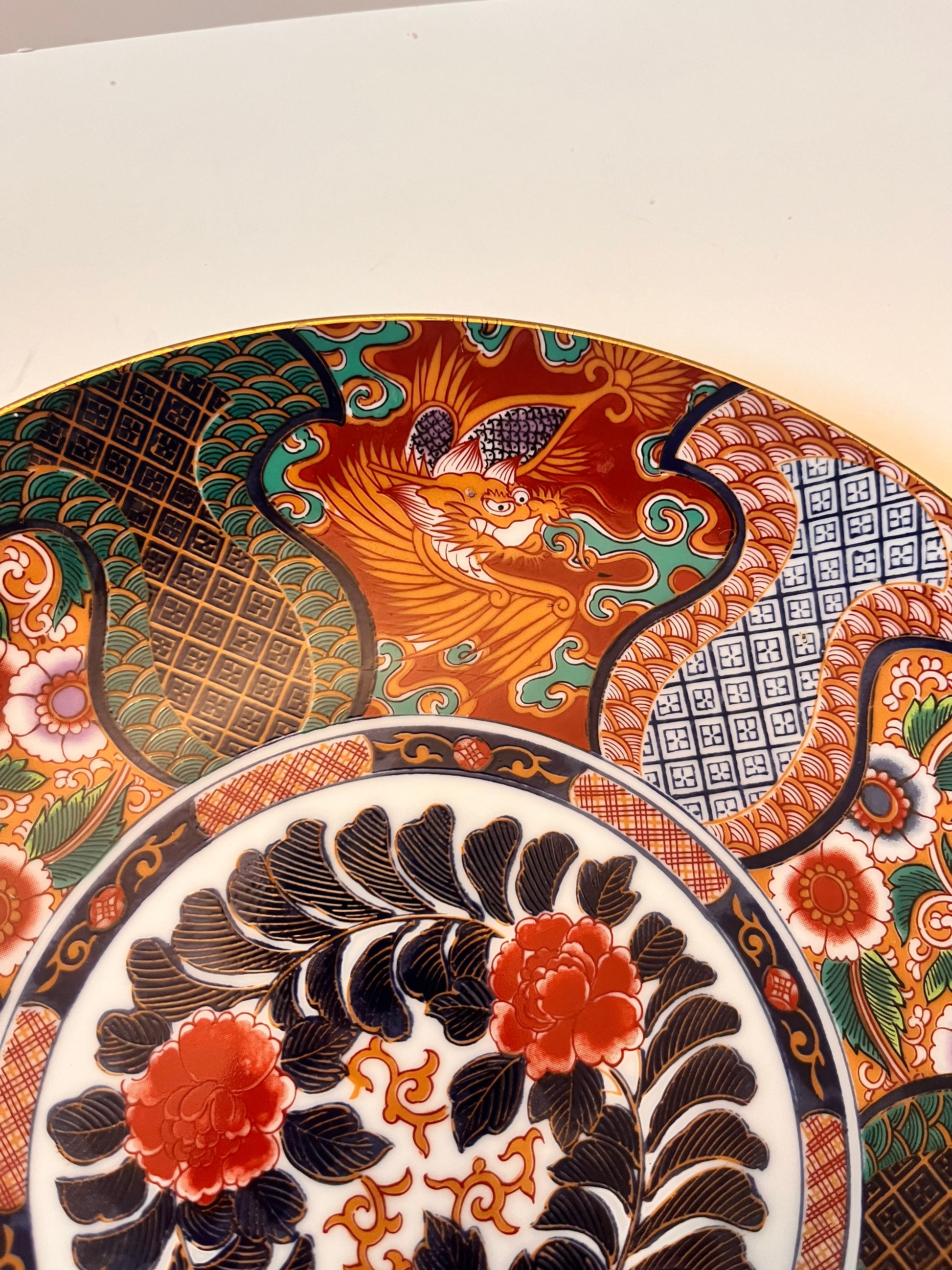 Vintage Japanese SAJI Fine Porcelain Hand-Painted Dragon Peony Floral Gold Trim Plate - Finest Antique