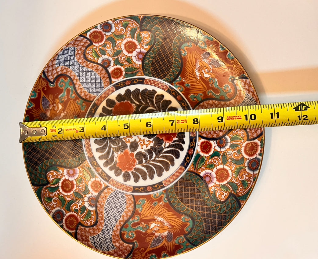 Vintage Japanese SAJI Fine Porcelain Hand-Painted Dragon Peony Floral Gold Trim Plate - Finest Antique